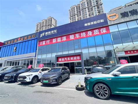 4s店零首付购车可靠吗