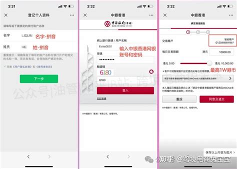 中银消费钱包取现失败是怎么回事