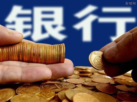 广发自信一贷的申请条件是什么